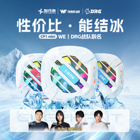 加分象CX1Pro手机散热器大功率背夹电竞制冷降温