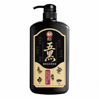 88VIP：霸王 五黑固色亮泽洗发液750ml