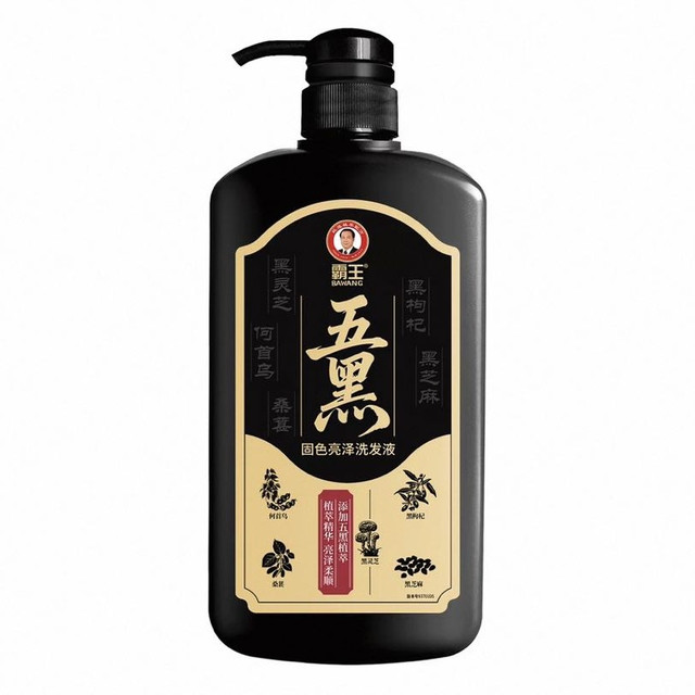 88VIP：霸王 五黑固色亮泽洗发液750ml