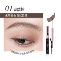 稚优泉 易梳染眉膏立体显色新手专用自然持久防水防汗不易脱妆双头