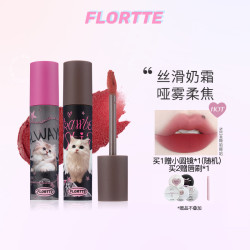 花洛莉亚 怪美莉亚系列奶糕唇霜N显白