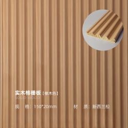 IGIFTFIRE 实木电视墙 长城板 2.7米 橡木色