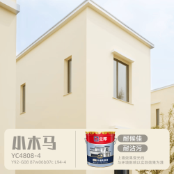 立邦 外墙漆乳胶漆 耐候刷墙涂料 防水防晒阳台户外室外墙面专用自刷漆 小木马 20kg