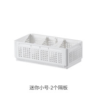 三栖虎 卧室衣柜收纳筐杂物衣物收纳神器