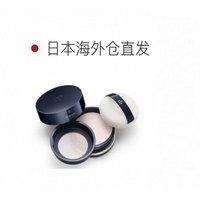 CPB 日本直邮肌肤之钥CPB光纱柔雾蜜粉散粉 #1明亮色#2自然色正品8g