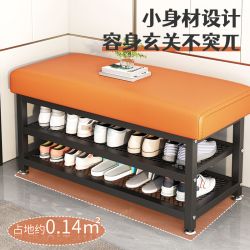 家居家装 轻奢换鞋凳 门口家用入户玄关穿鞋凳 可坐式客厅大容量鞋架 儿童凳子