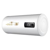 欣喜好太太 JS-100A-1139 速热 储水式热水器