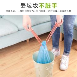 致伊 抽绳垃圾袋加厚75只厨房用家用塑料袋不脏手宿舍一次性穿绳
