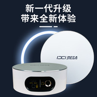 IXIMEGAM2PLUSII/2026最新款电脑声卡+各种麦克风组合套装耳机