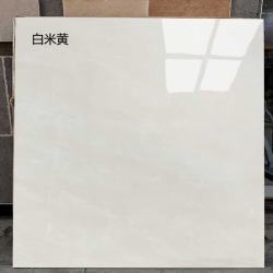 朗瑞铂 瓷砖 大理石瓷砖抛光砖 白米黄800x800 通体防滑地板砖玻化砖