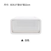 三栖虎 桌面收纳盒抽屉式透明梳妆台化妆品收纳盒