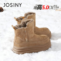 卓诗尼 女款厚底雪地靴 加绒加厚短靴 2025新款