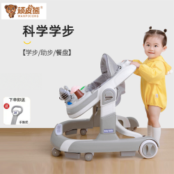 顽皮熊 可折叠多功能助步车可推行可折叠婴儿学走路宝宝学步车