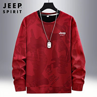 JEEP SPIRIT JEEPSPIRIT JEEP 男士卫衣 春秋款大码宽松迷彩加绒加厚长袖打底衫
