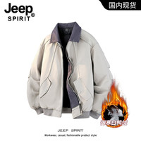 JEEP SPIRIT JEEPSPIRIT 吉普 男士羽绒服 加厚御寒夹克