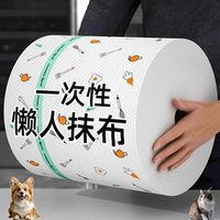 一次性懒人抹布不沾油可水洗厨房专用抹布干湿两用去