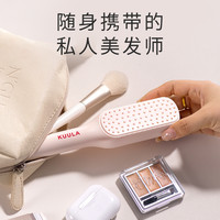 轻奢伸缩梳魔法梳头发便携清理不伤发美发梳子家用顺发梳多功能