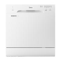 Midea/美的 V6 大容量 洗烘一体机