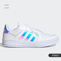 adidas neo ENTRAP 男女通用板鞋 ID6007