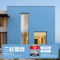 立邦 外墙漆乳胶漆 耐候刷墙涂料 防水防晒阳台户外室外墙面专用自刷漆 兰桂飘香 20kg