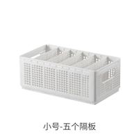 三栖虎 衣服裤子抽屉收纳盒可折叠