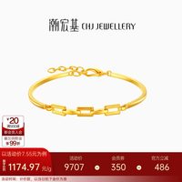 移动端：潮宏基 CD0001247800 缔结足金手镯