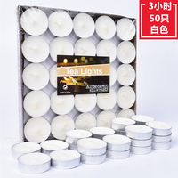移动端：陆捷 无烟茶蜡4-8小时保温加热煮茶香薰小蜡烛酒店KTV圆形蜡烛浪漫