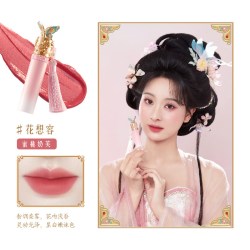 宫廷宝贝 故宫文创珍宝花园唇釉口红彩妆眼影礼盒女生日礼物旗舰店