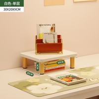 艾格辰 电脑增高架显示器支架
