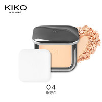 88VIP：KIKO MILANO 意大利KIKO自然哑光雾面粉饼大容量定妆补妆柔焦持妆遮瑕散粉蜜粉