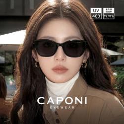 CAPONI 偏光猫眼太阳镜女防晒紫外线大牌高级感gm墨镜大框显瘦眼镜时尚