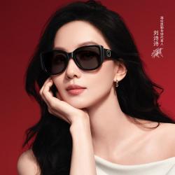 海伦凯勒 潮流猫眼太阳镜女 防紫外线通用款