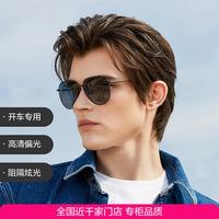 LOHO 经典飞行框 偏光太阳镜男