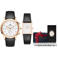 Daniel Wellington DW手表情侣对表三眼计时皮质男表摩登方表套装腕表纪念日礼物