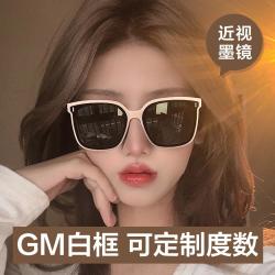 贝尔莎 近视偏光时尚太阳眼镜女定制带度数防紫外线防晒开车专用