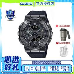 CASIO G-SHOCK潮酷防水运动手表男礼物正品