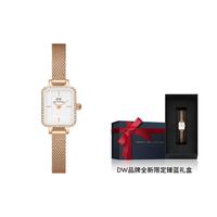 Daniel Wellington DW手表女款星环小方糖系列复古小方表时尚女士手表送礼新年