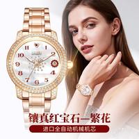 BEGEEL 爆款】繁花系列贝壳面百搭潮流机械表女表玫瑰金钢带轻奢女表礼物