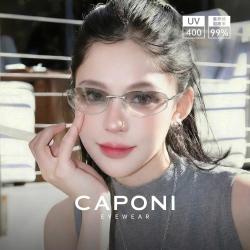CAPONI 金属曲面屏 防紫外线 太阳镜