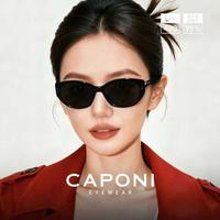 CAPONI 偏光猫眼框太阳镜女高清防紫外线墨镜大牌高级感gm眼镜时尚显脸小