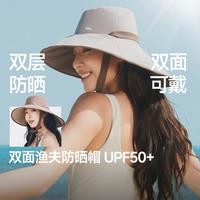 蕉下 双面飘带渔夫帽女春夏新款防紫外线遮阳帽通勤黑胶防晒帽