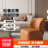 小凳子沙发椅沙发凳客厅卧室化妆家用换鞋凳轻奢高级矮凳靠背皮墩
