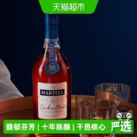 马爹利 蓝带 xo 干邑白兰地 40%vol