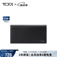 TUMI NASSAU SLG系列 牛皮革 男士钱包