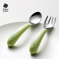 移动端、88VIP：babycare BC2401515 儿童不锈钢叉勺套装
