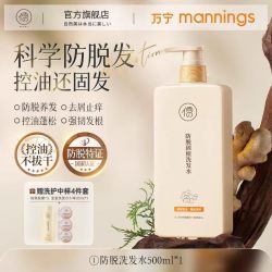 儒意 养肤粉霜遮瑕持久不脱妆粉底液保湿混油干皮bb霜正品官方旗舰店女