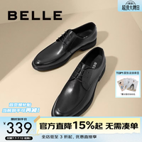 百丽 CF01DCM9A 牛皮打孔透气 经典黑 41 商务正装鞋