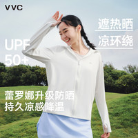 VVC 防晒衣502UV 冰感透气防紫外线外套 155-175cm/40-70kg