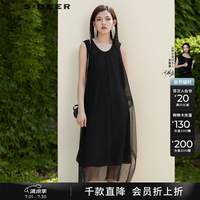 S.DEER S20281264 压褶拼接无袖连衣裙 黑色 S