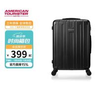 美旅 箱包行李箱24英寸大容量拉杆箱大旅行箱炭黑TC3密码箱